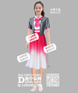 玫红渐变雪纺蝴蝶结女套装外套款