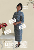 绿紫格子中袖民国长旗袍