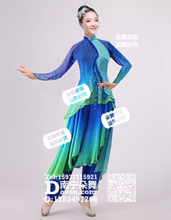 绿蓝过渡一条大河女裤装