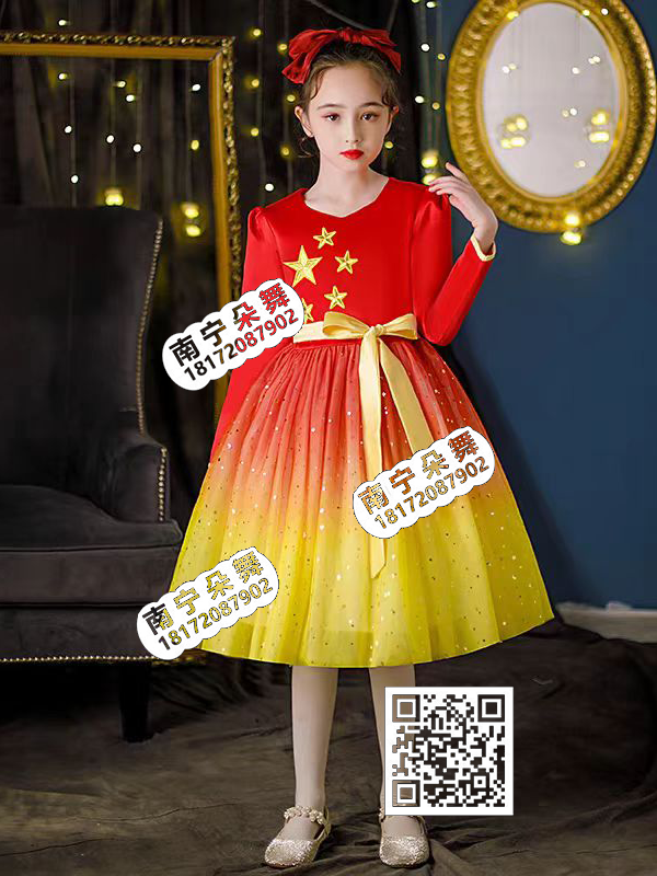 大红黄渐变五星女蓬蓬裙女童礼服