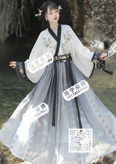 白衣粉花黛裙齐腰汉服