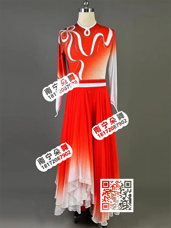 红白渐变飘带花纹男当代