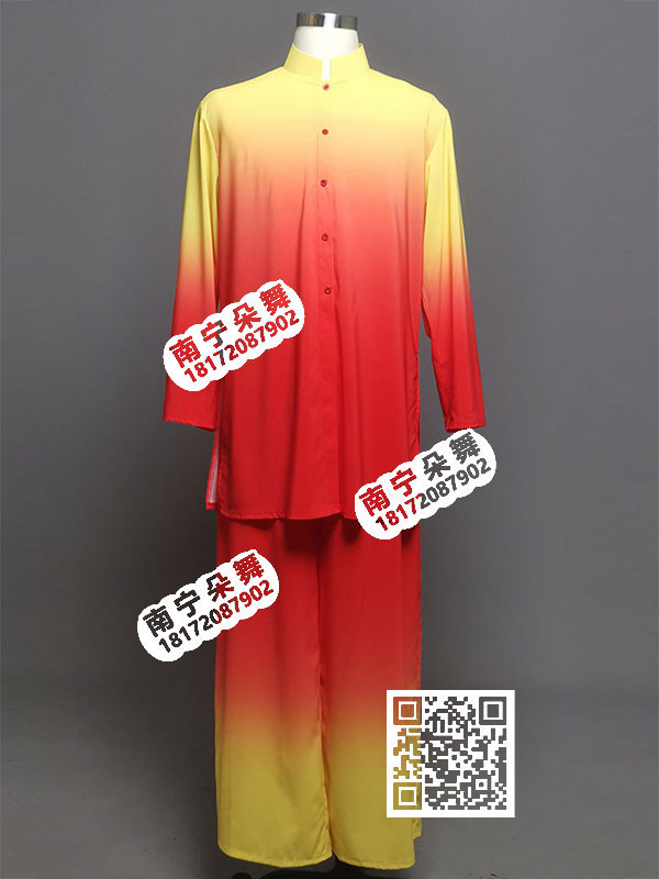 红黄渐变斜裙男当代