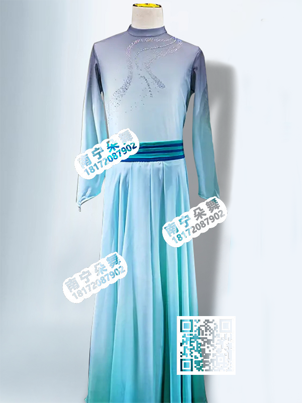 青灰渐变束腰飘逸大摆裙男当代