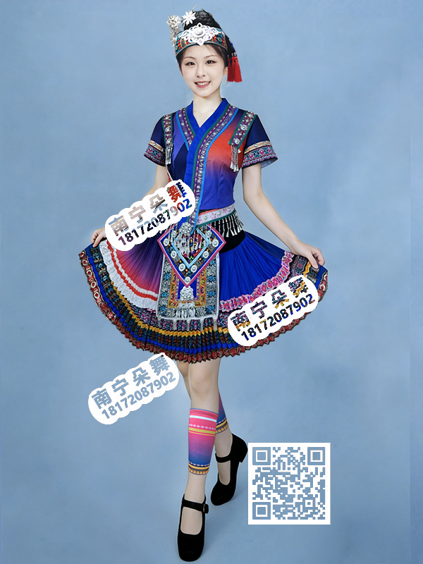 蓝黑红炫彩瑶山瑶瑶族女短裙