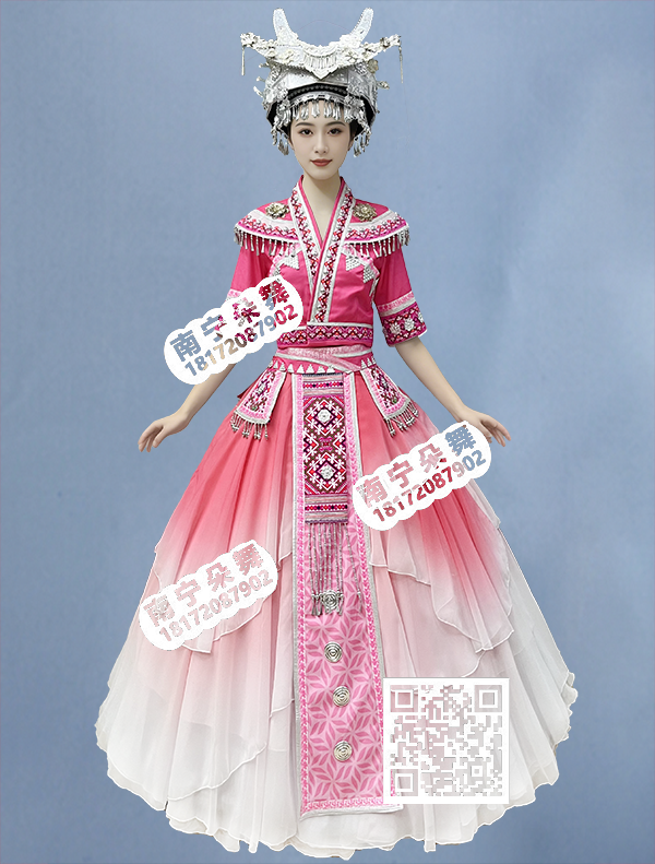 粉红渐变多层荷叶摆苗族大摆裙