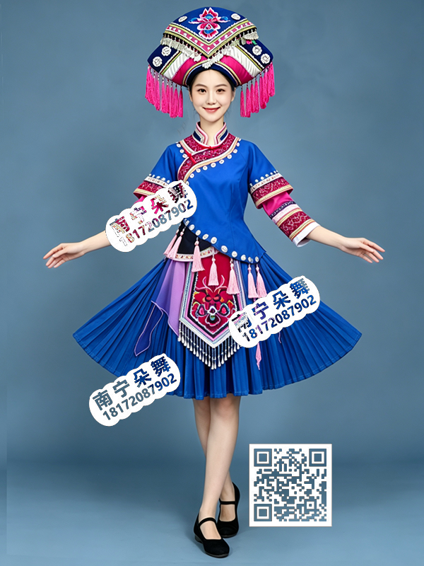 宝蓝斜衣角吊须百褶壮族短裙