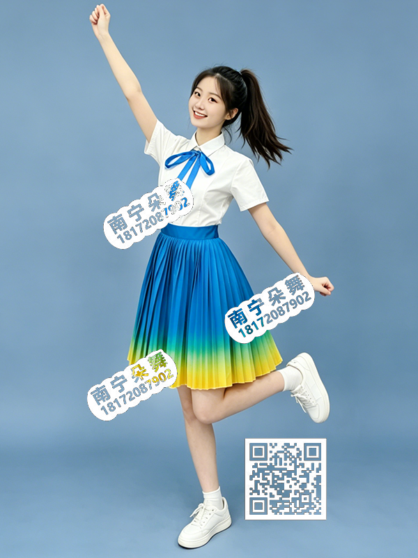 白衬衫天蓝渐变黄校园风百褶短裙