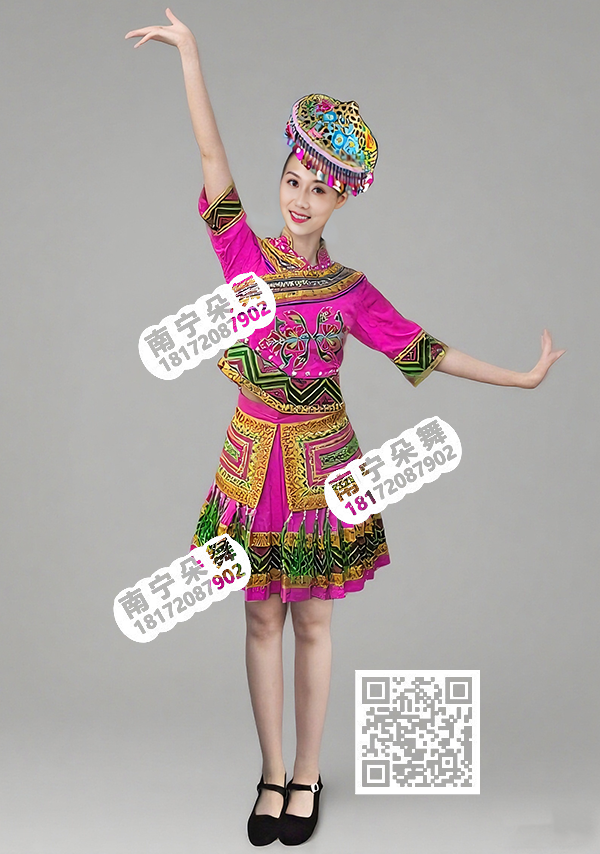 玫红绿边中袖花竹帽毛南族短裙