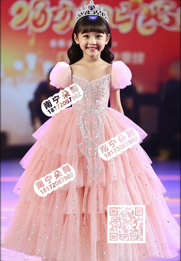 粉色泡泡袖V领亮钻银花女童礼服