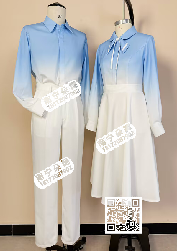 蓝白渐变衬衫男白裤女白连衣裙