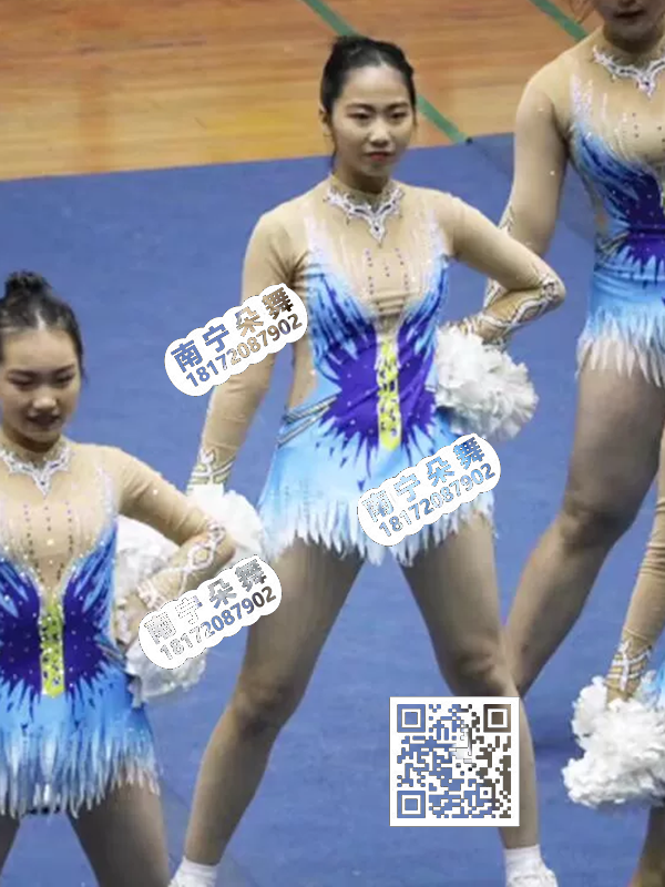 天蓝间蓝碎边啦啦操女装