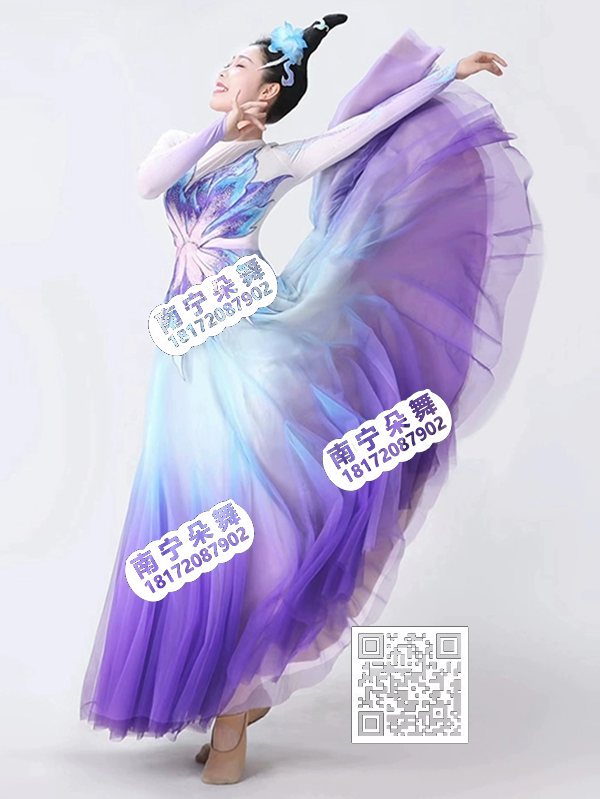 蓝白渐变仲夏舞当代女大摆裙