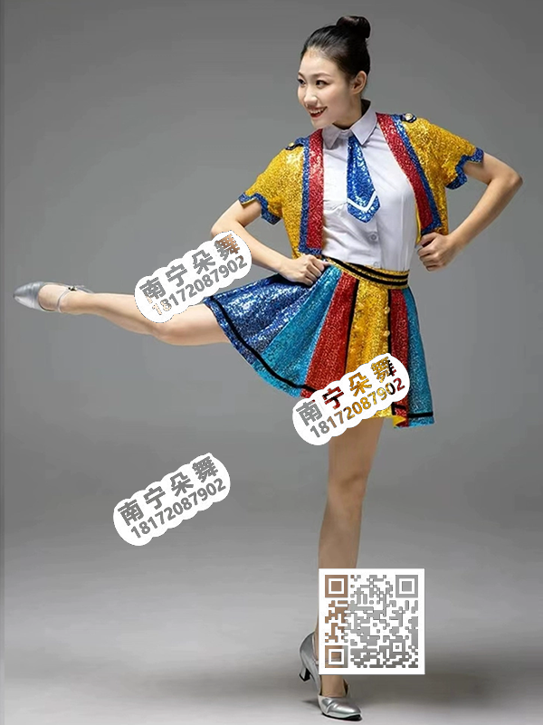 金色间红蓝少年时代女套装